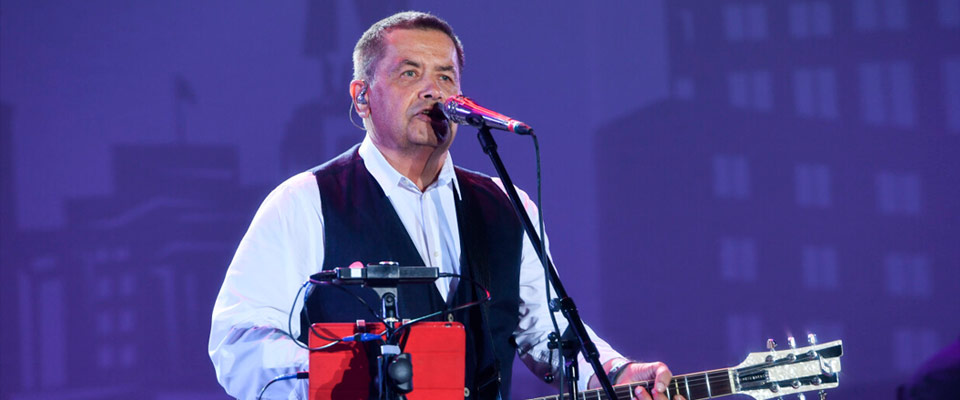 Концерт ЛЮБЭ в Зеленом театре ВДНХ