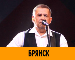 ЛЮБЭ