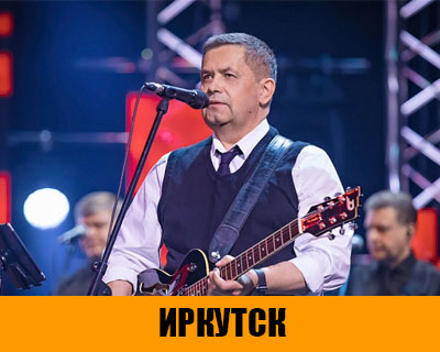 ЛЮБЭ