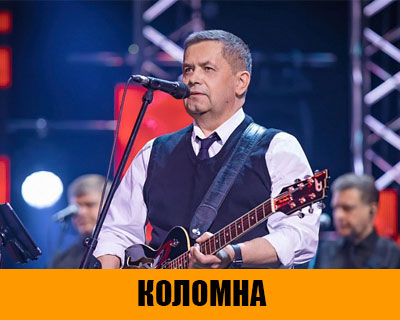 ЛЮБЭ