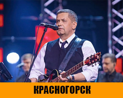 ЛЮБЭ