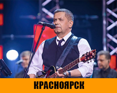 ЛЮБЭ