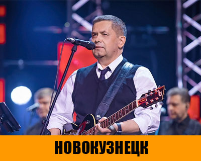 ЛЮБЭ
