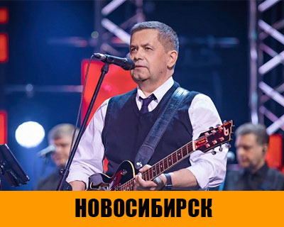 ЛЮБЭ