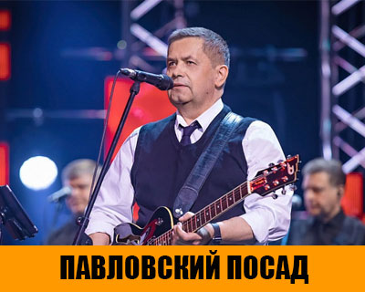 ЛЮБЭ