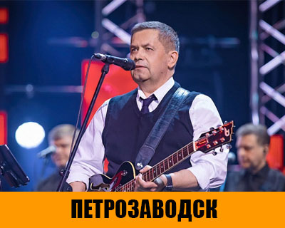 ЛЮБЭ
