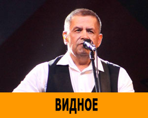 ЛЮБЭ