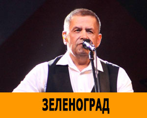 ЛЮБЭ
